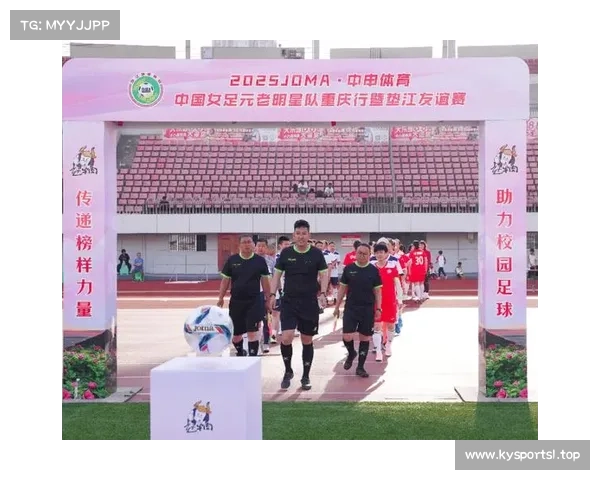 扬州队队医全力以赴确保球员安全 打造快乐又安全的足球氛围 扬州队队医全力以赴确保球员安全 打造快乐又安全的足球氛围