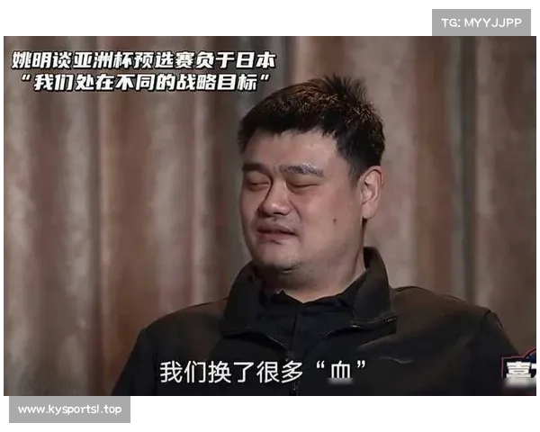 姚明主场不败纪录再度刷新 续写传奇篮球篇章 姚明主场不败纪录再度刷新 续写传奇篮球篇章