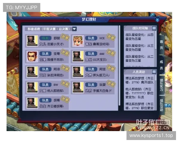 真人百家乐今日看点汇总赛前前瞻数据价值全面解析不可忽视深度